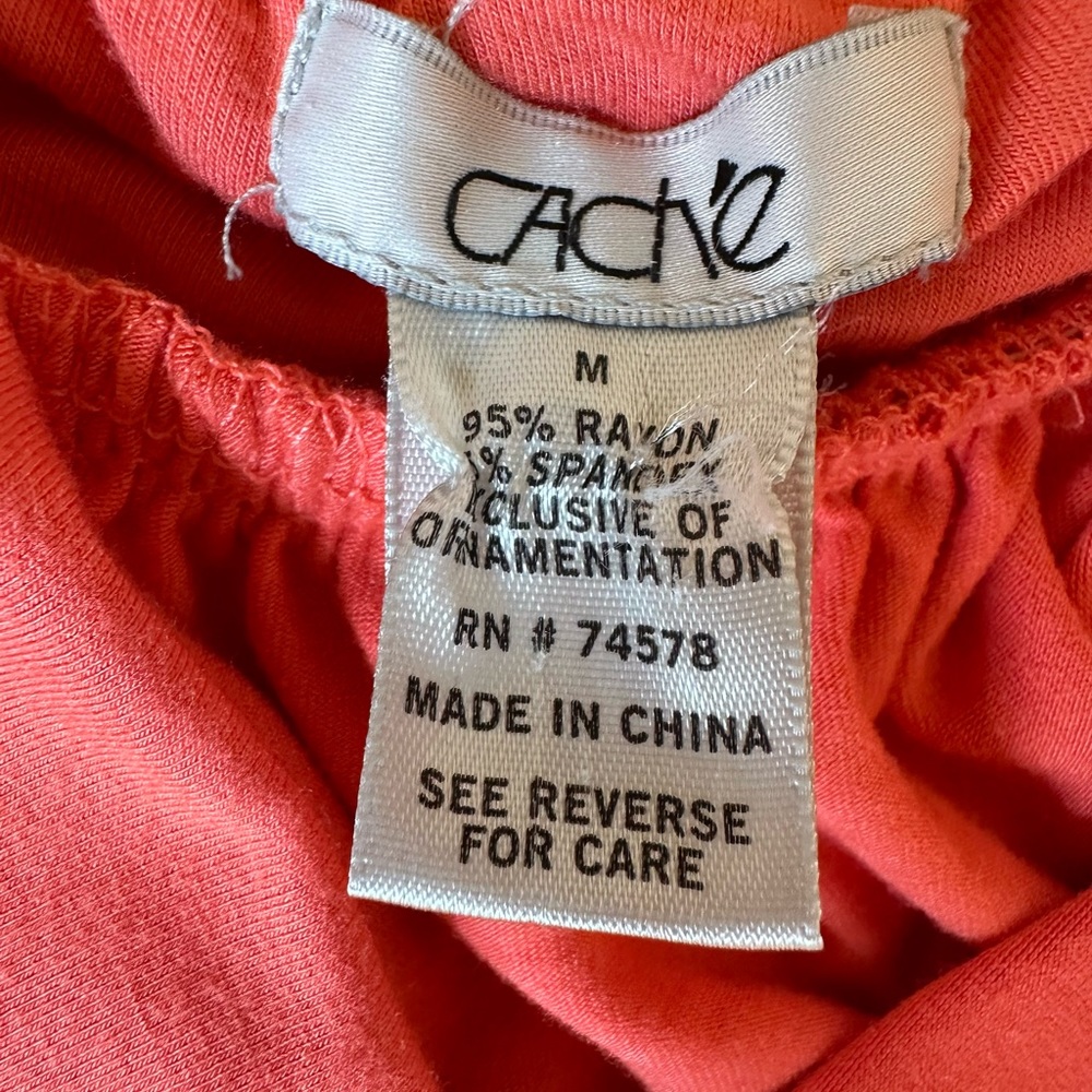 Cache Top - Picture 5 of 8